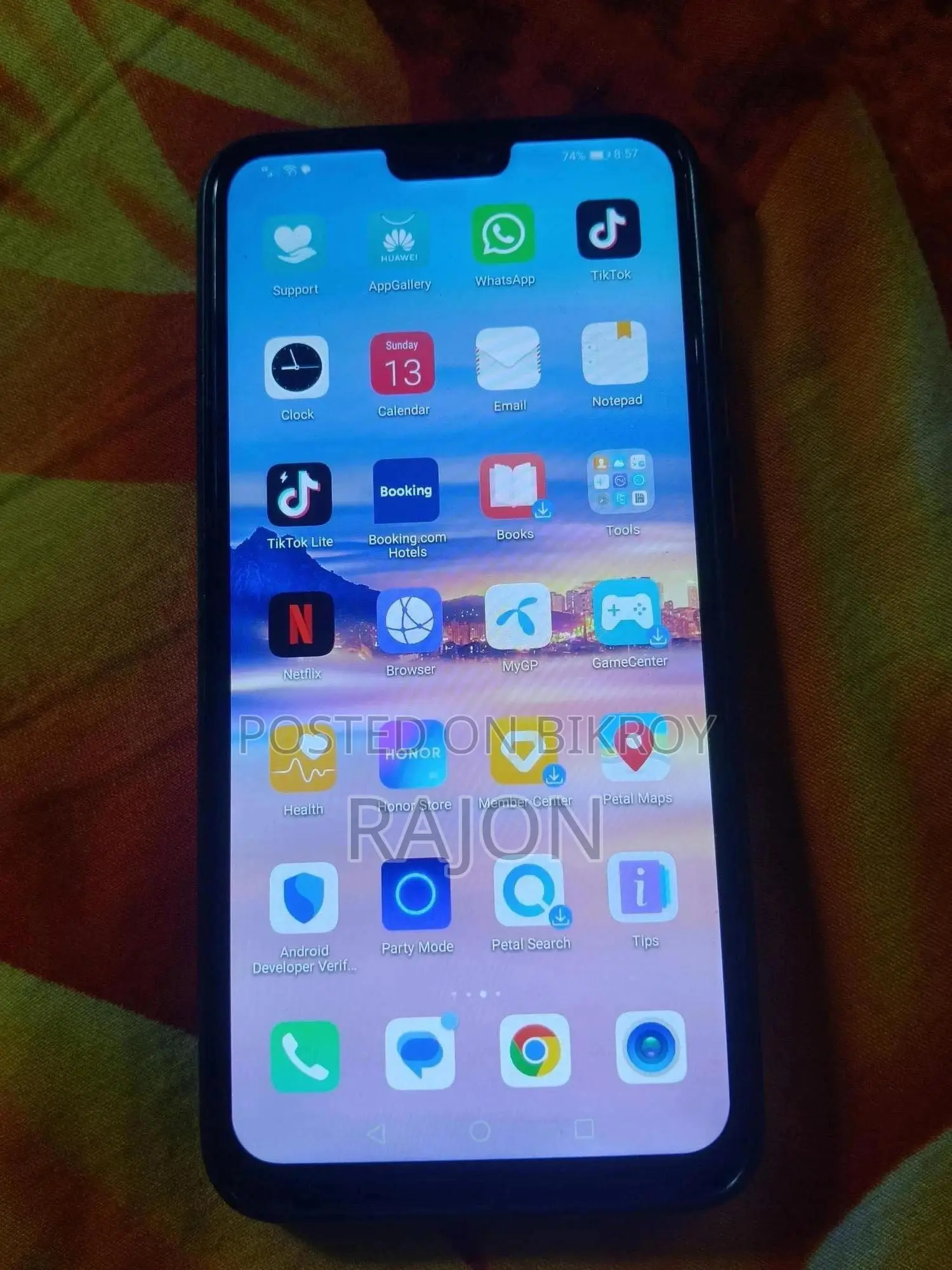 অনার ৮ ১২৮ জিবি গ্রিন