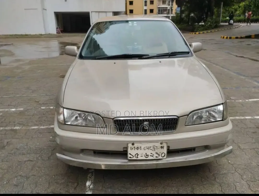 Toyota Sprinter 1997 Pearl