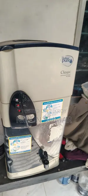 Purite Classic 23 Liter
