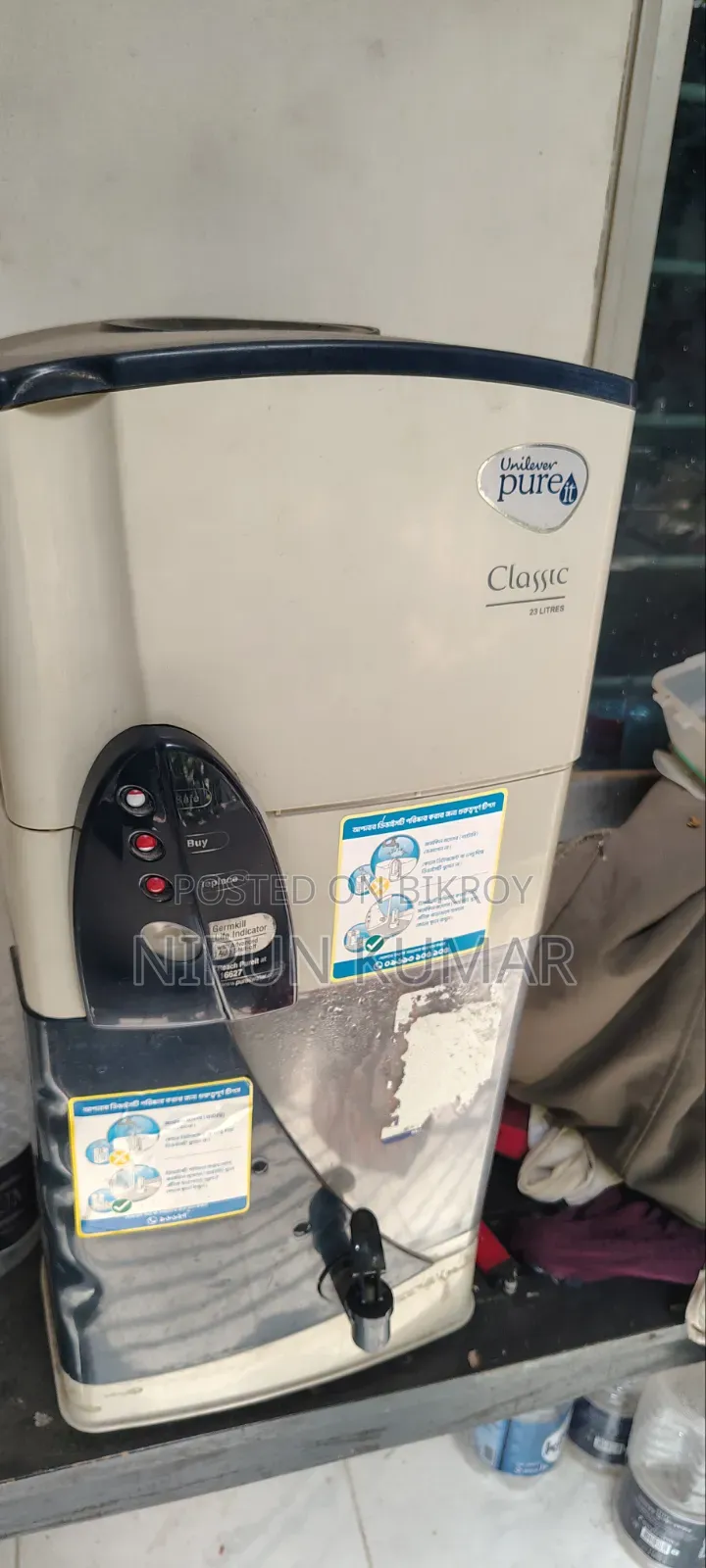 Purite Classic 23 Liter