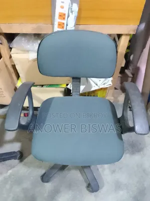 ভলো মানের চেযার পাওযা জায