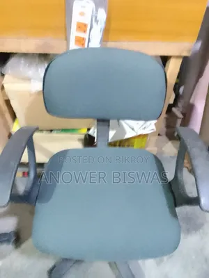 ভলো মানের চেযার পাওযা জায