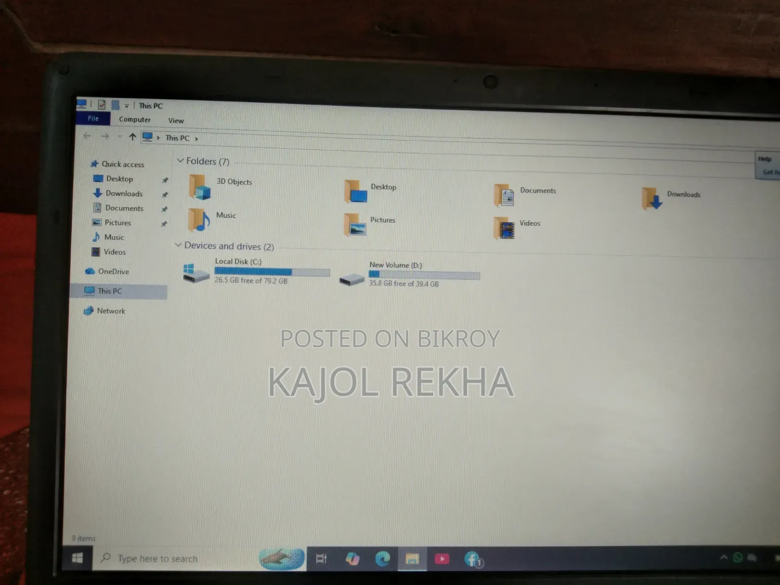 ল্যাপটপ স্যামসাং এন১১০ ৮জিবি ইন্টেল কোর আই৫ এসএসডি ১২৮জিবি