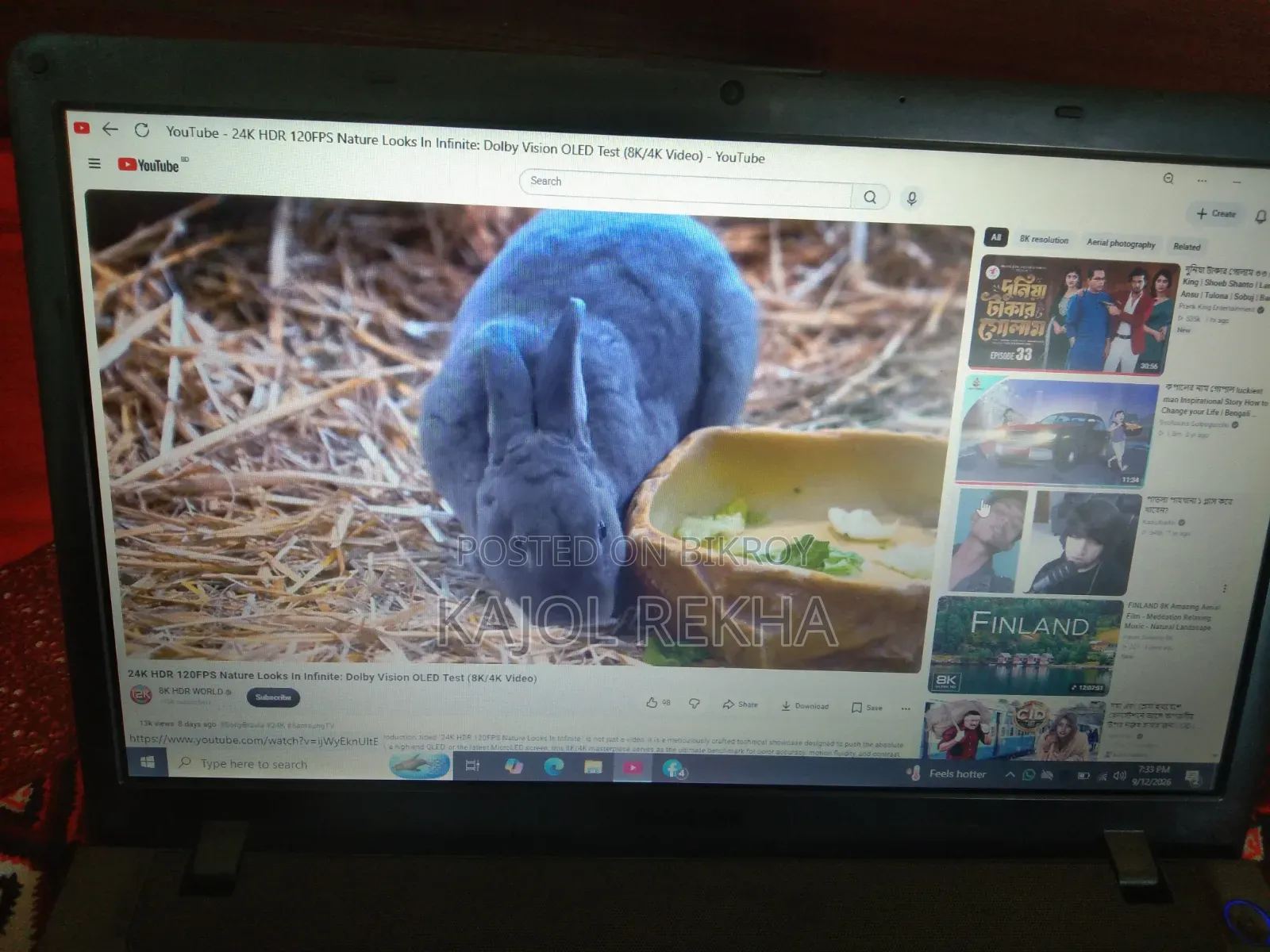 ল্যাপটপ স্যামসাং এন১১০ ৮জিবি ইন্টেল কোর আই৫ এসএসডি ১২৮জিবি