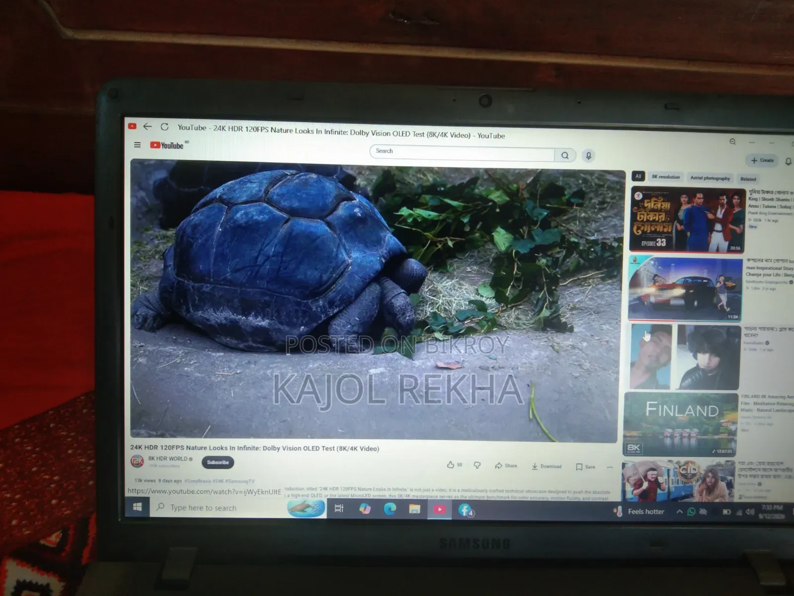 ল্যাপটপ স্যামসাং এন১১০ ৮জিবি ইন্টেল কোর আই৫ এসএসডি ১২৮জিবি