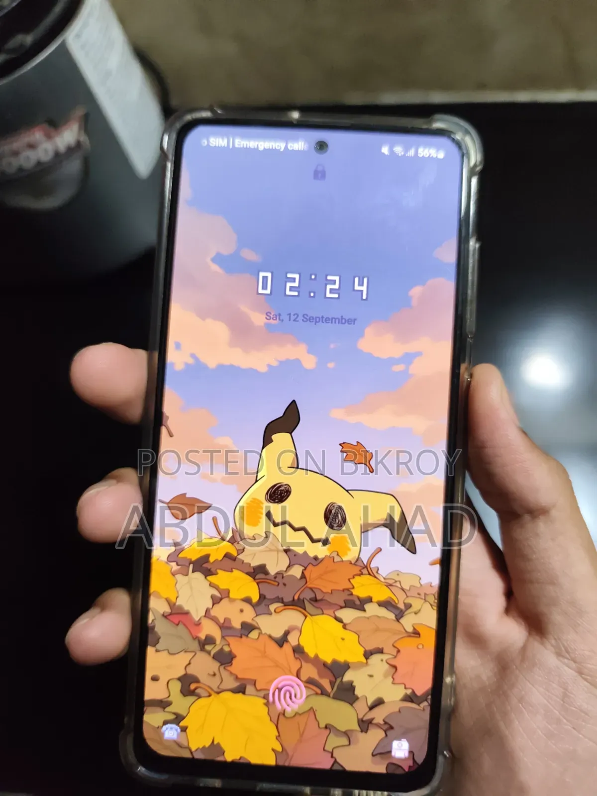 স্যামসাং গ্যালাক্সি এ৫১ ১২৮ জিবি হোয়াইট