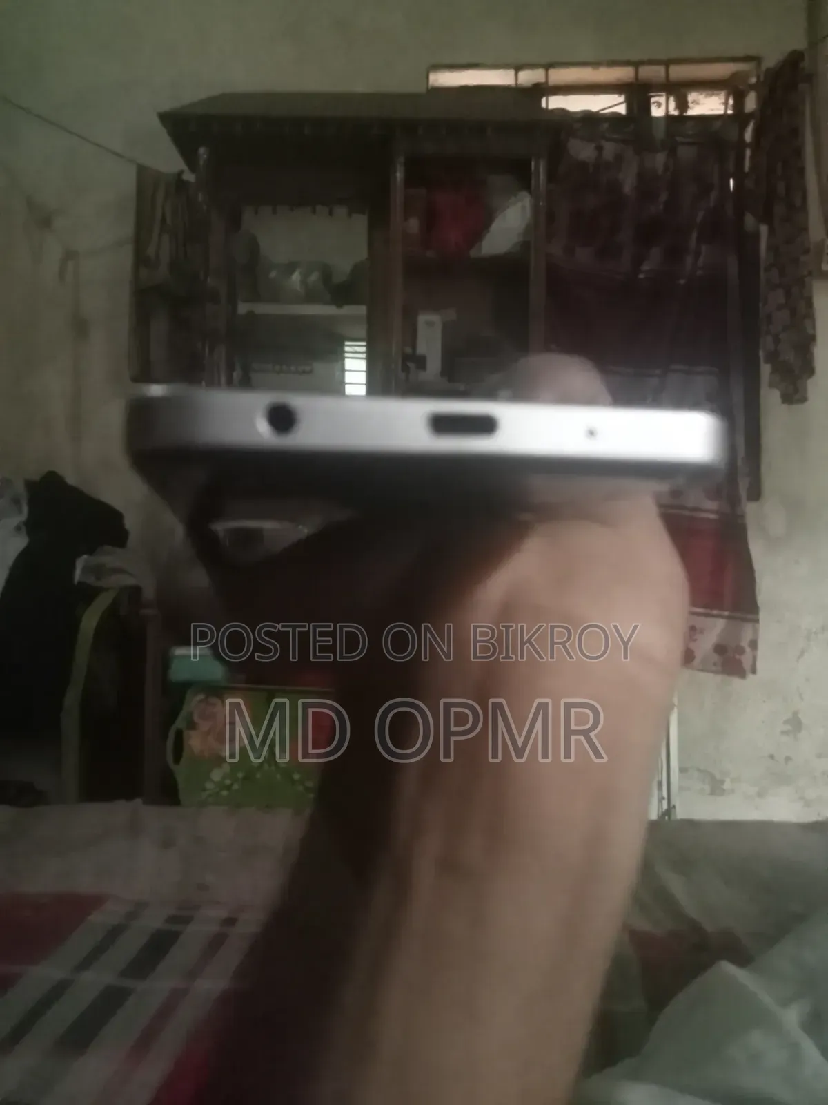 Vivo Y04 128 GB Orange