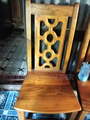 ডাইনিং টেবিল