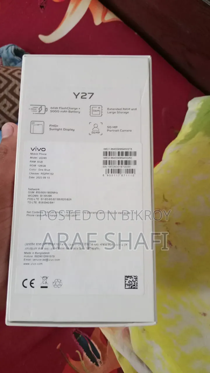 Vivo Y27 128 GB Blue