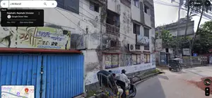 দোকান ভাড়া দেওয়া হবে