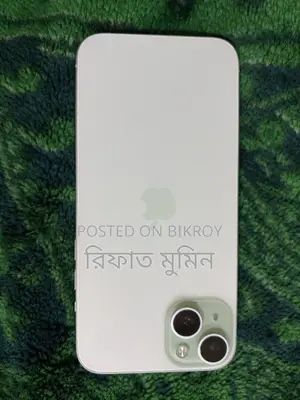 অ্যাপল আইফোন ১৫ প্লাস ১২৮ জিবি গ্রিন