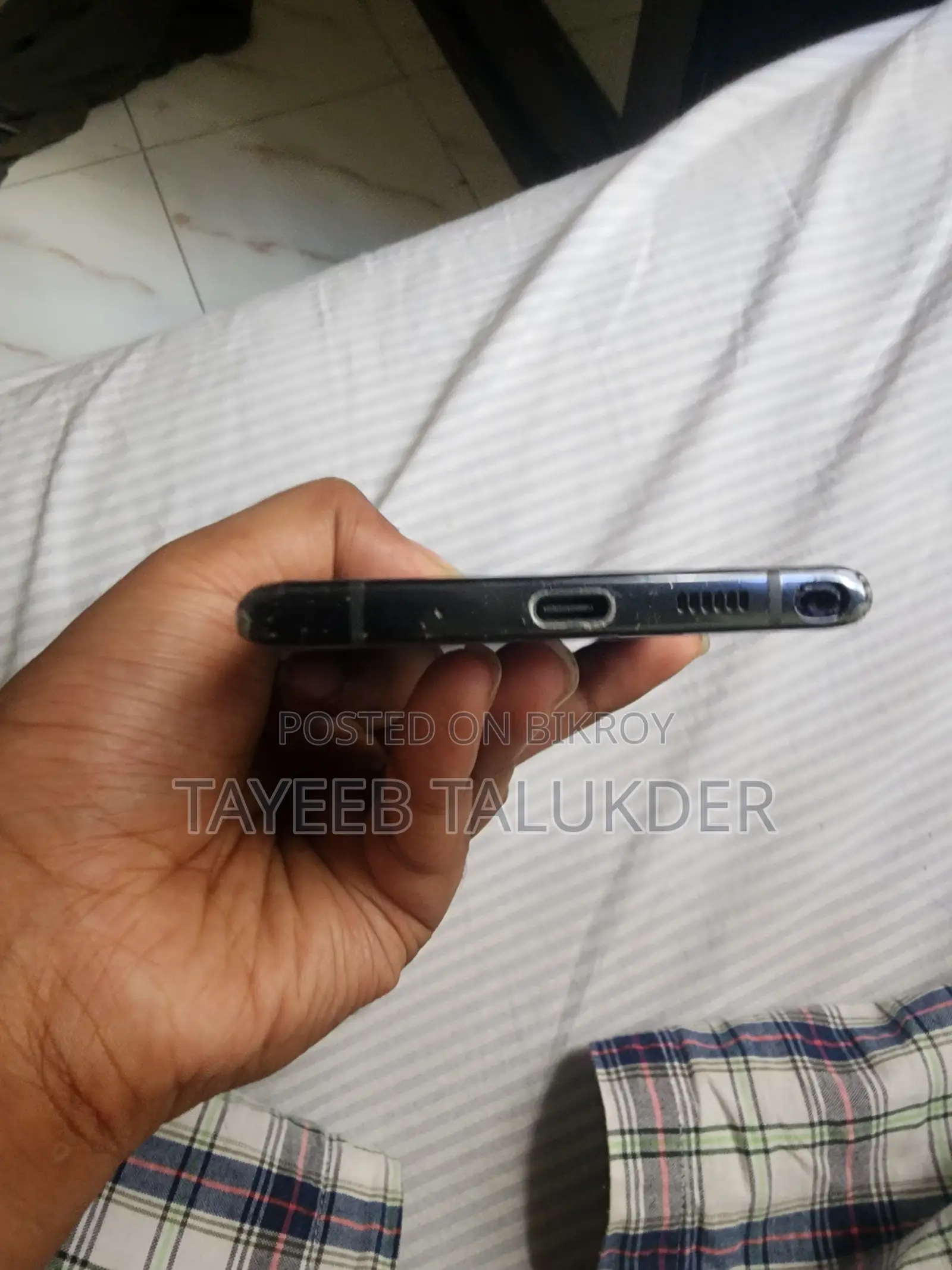 স্যামসাং গ্যালাক্সি নোট ১০ প্লাস ২৫৬ জিবি নীল