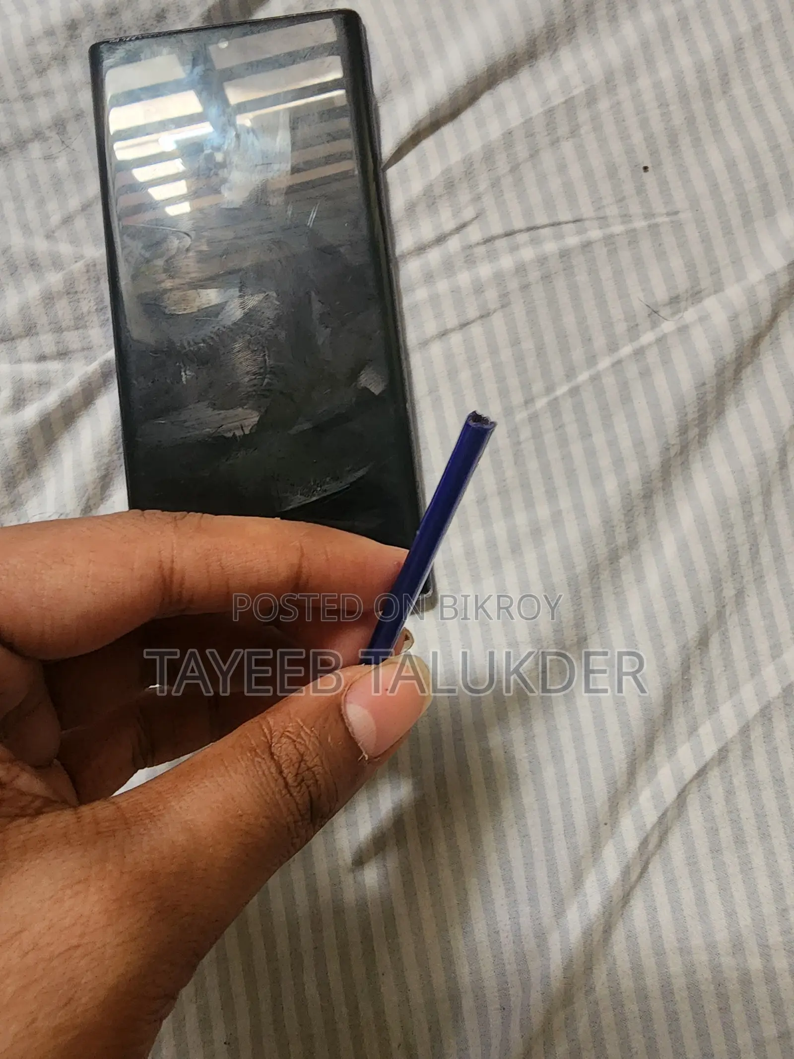 স্যামসাং গ্যালাক্সি নোট ১০ প্লাস ২৫৬ জিবি নীল