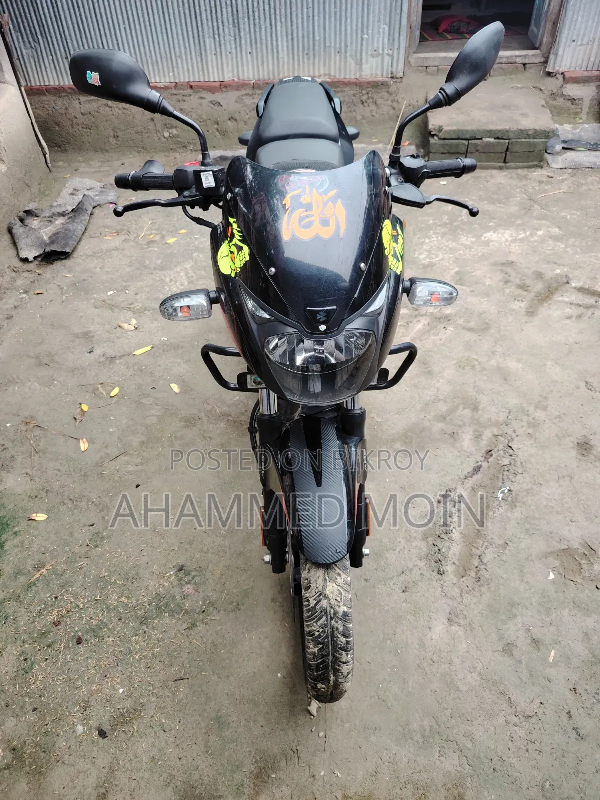 বাজাজ পালসার ১৫০ ২০২৫ কালো