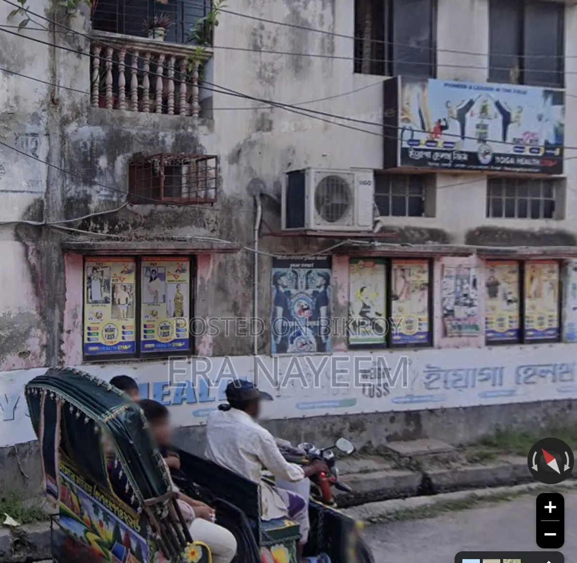 Shop for Rent