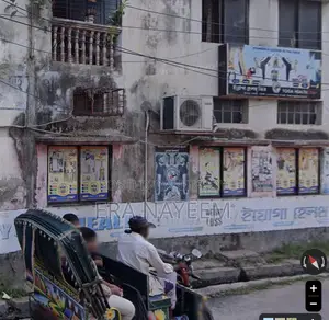 Shop for Rent