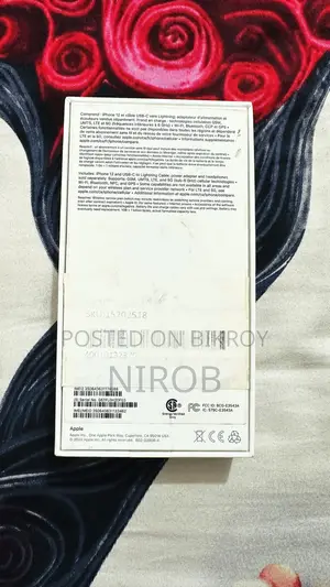 অ্যাপল আইফোন ১২ ৬৪ জিবি নীল
