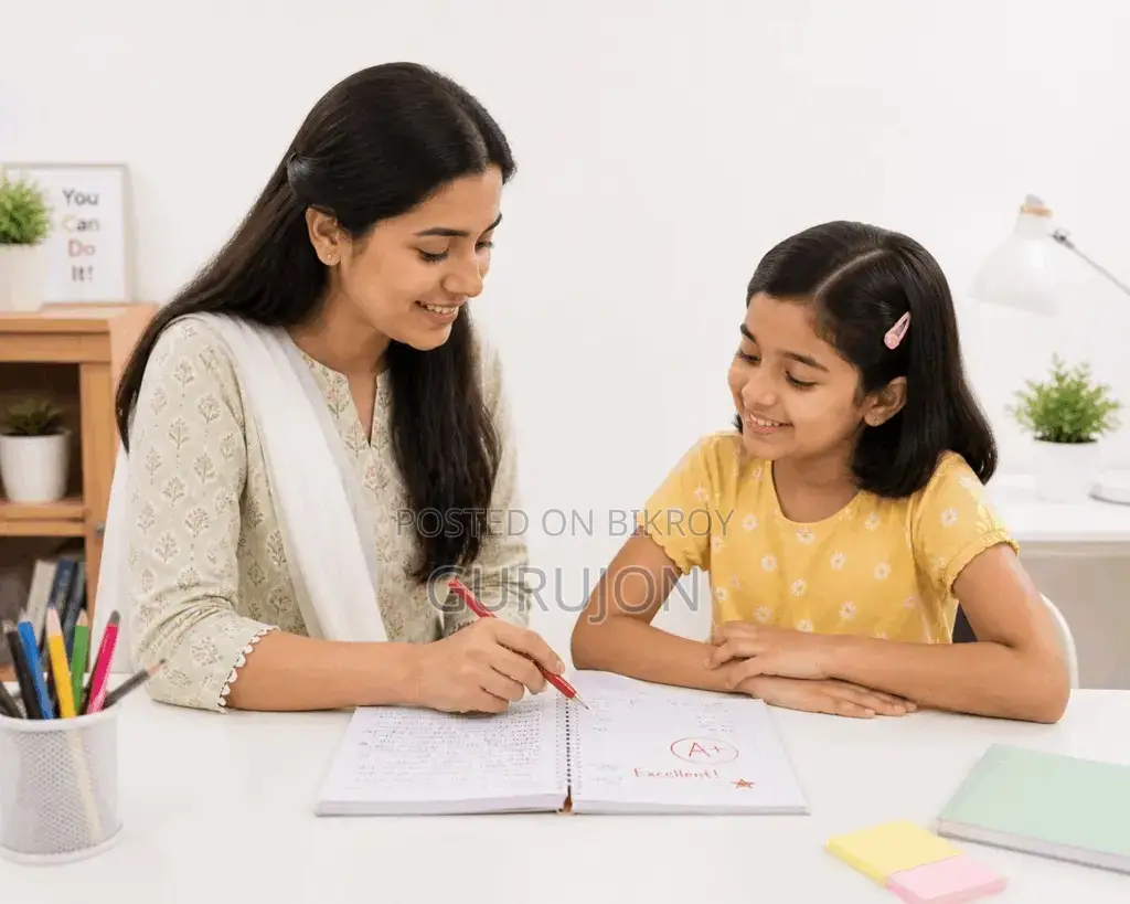 প্লেপেন স্কুলের হোম টিউটর