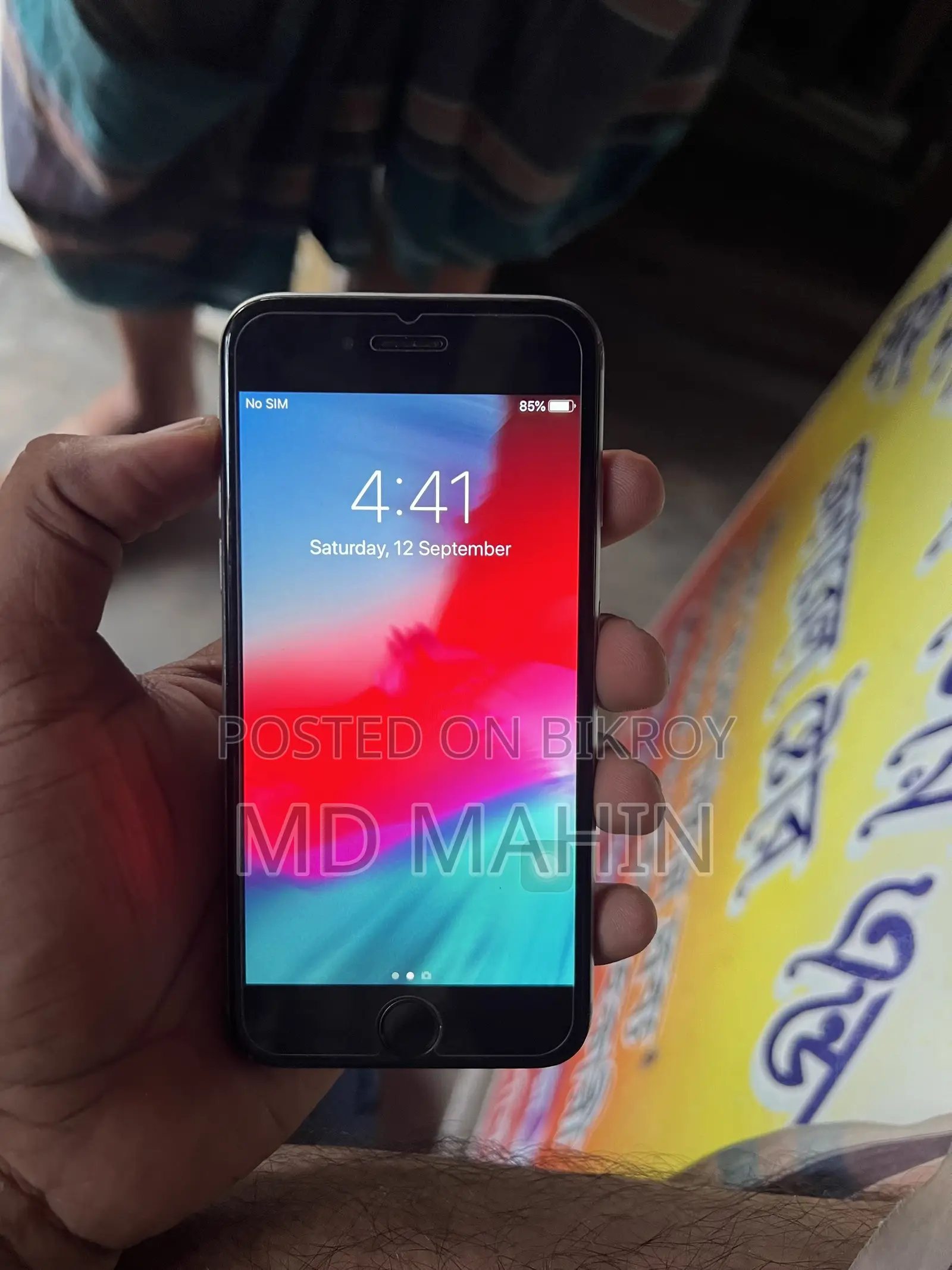 অ্যাপল আইফোন ৬ ৬৪ জিবি সিলভার