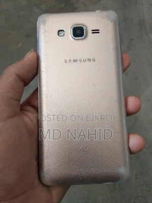 Samsung Galaxy J2 Prime 8 GB Rose Gold