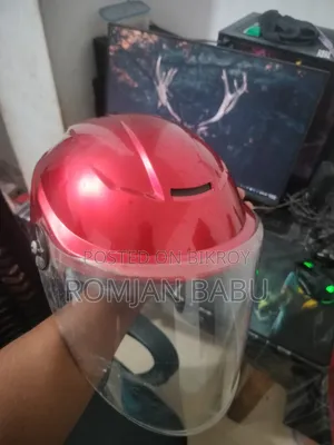Helmet for Sale