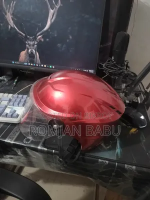 Helmet for Sale