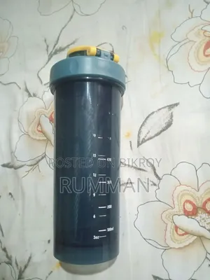 Premium Sports Water Bottle 700ml – Used