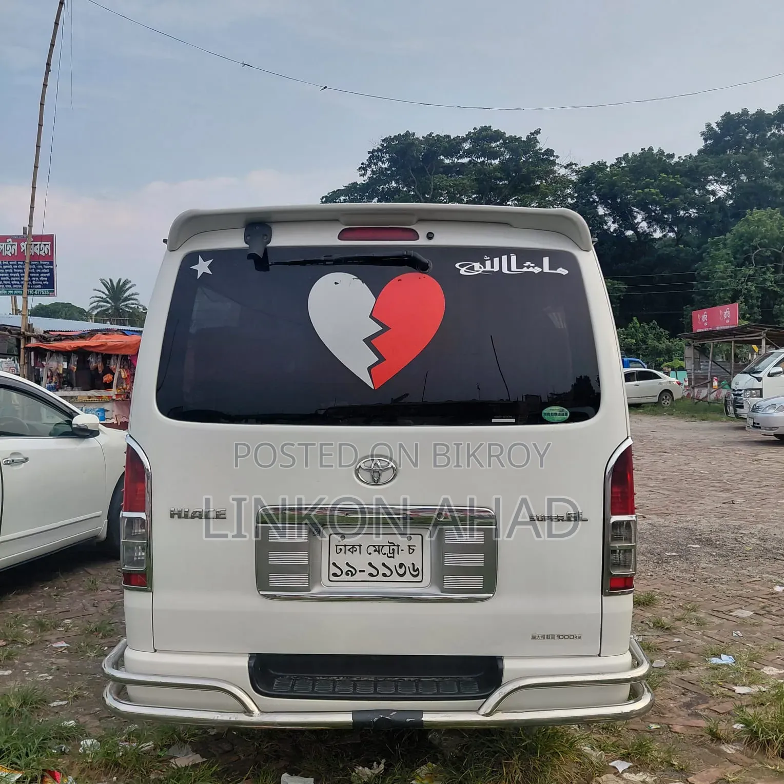 Toyota Toyoace 2011 Pearl