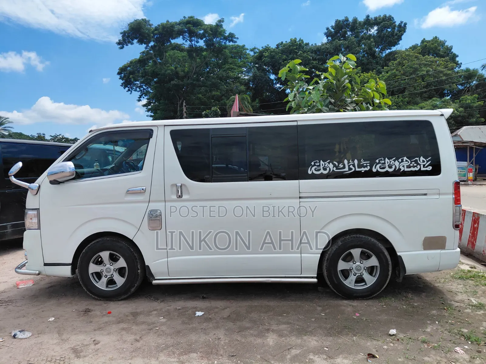 Toyota Toyoace 2011 Pearl