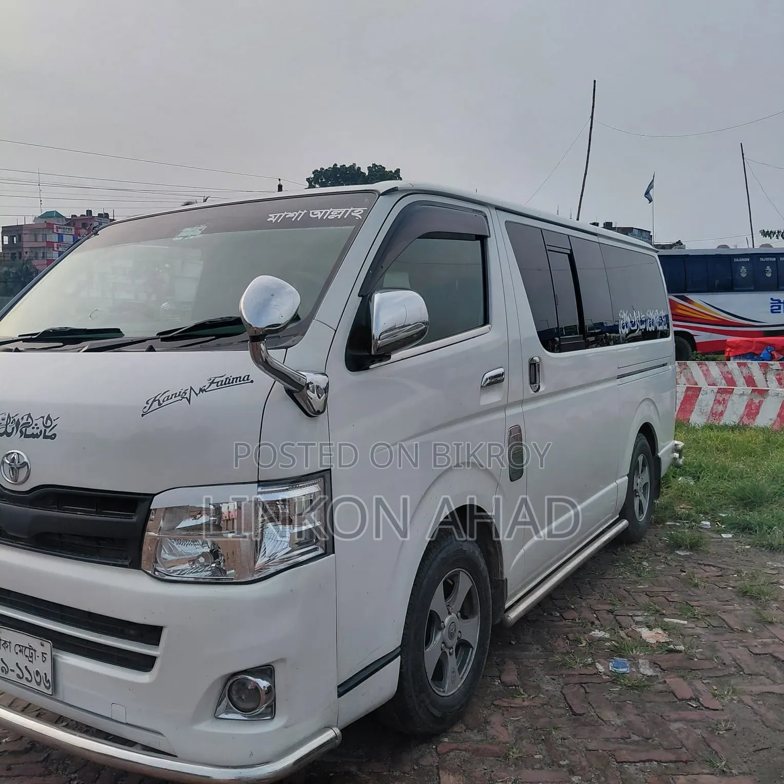 Toyota Toyoace 2011 Pearl