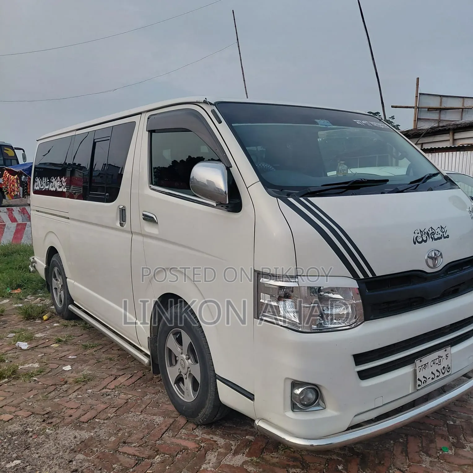 Toyota Toyoace 2011 Pearl