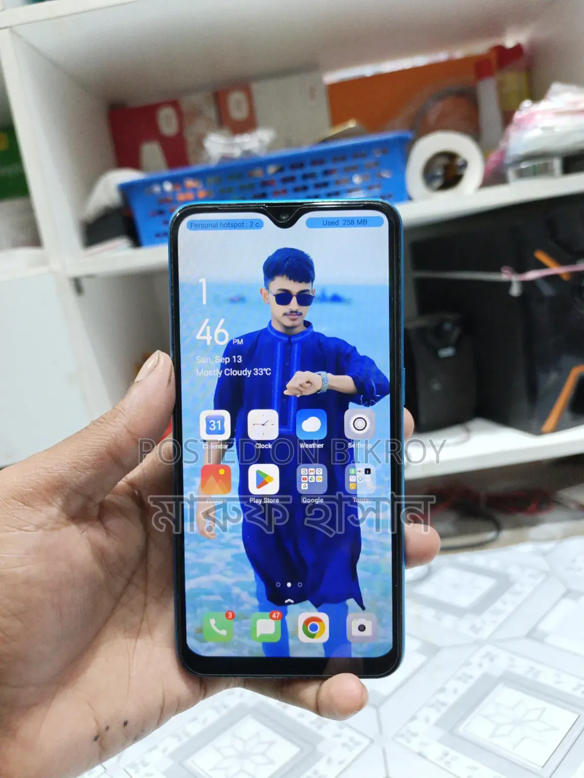 অপ্পো এ১২ ৩২ জিবি গ্রিন