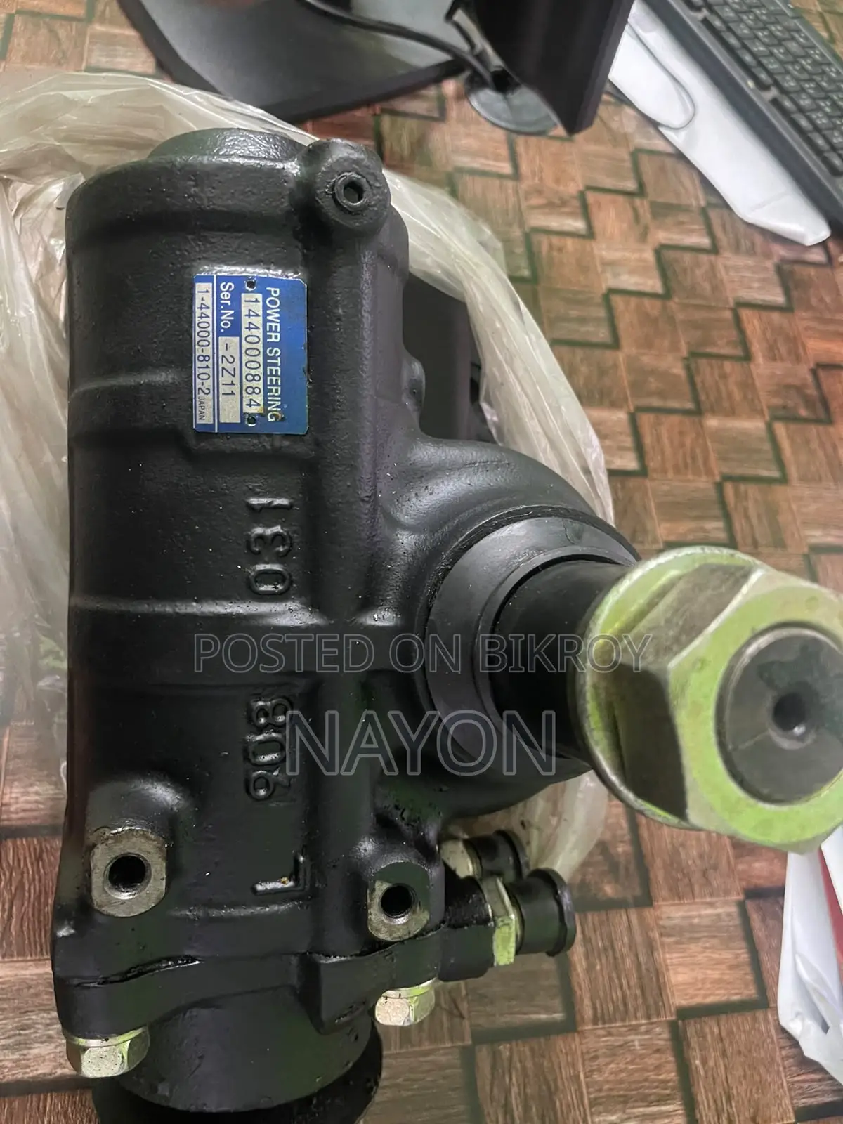 Japanese Power Steering Box - Toyota / Isuzu