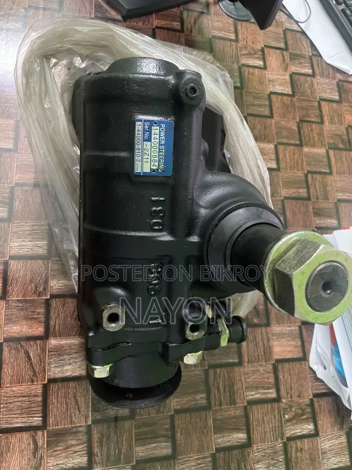 Japanese Power Steering Box - Toyota / Isuzu
