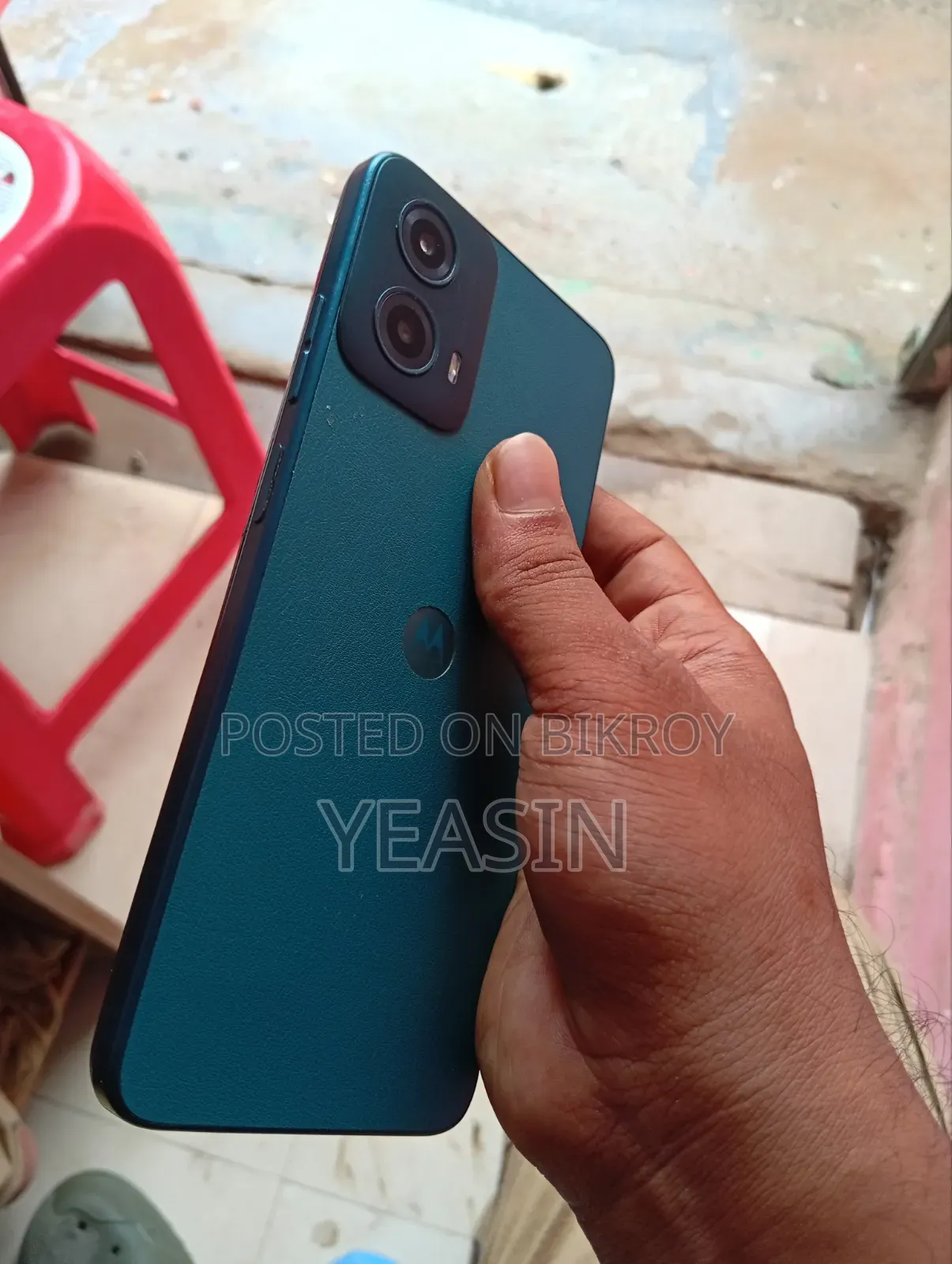 Motorola G34 5G 128 GB Green