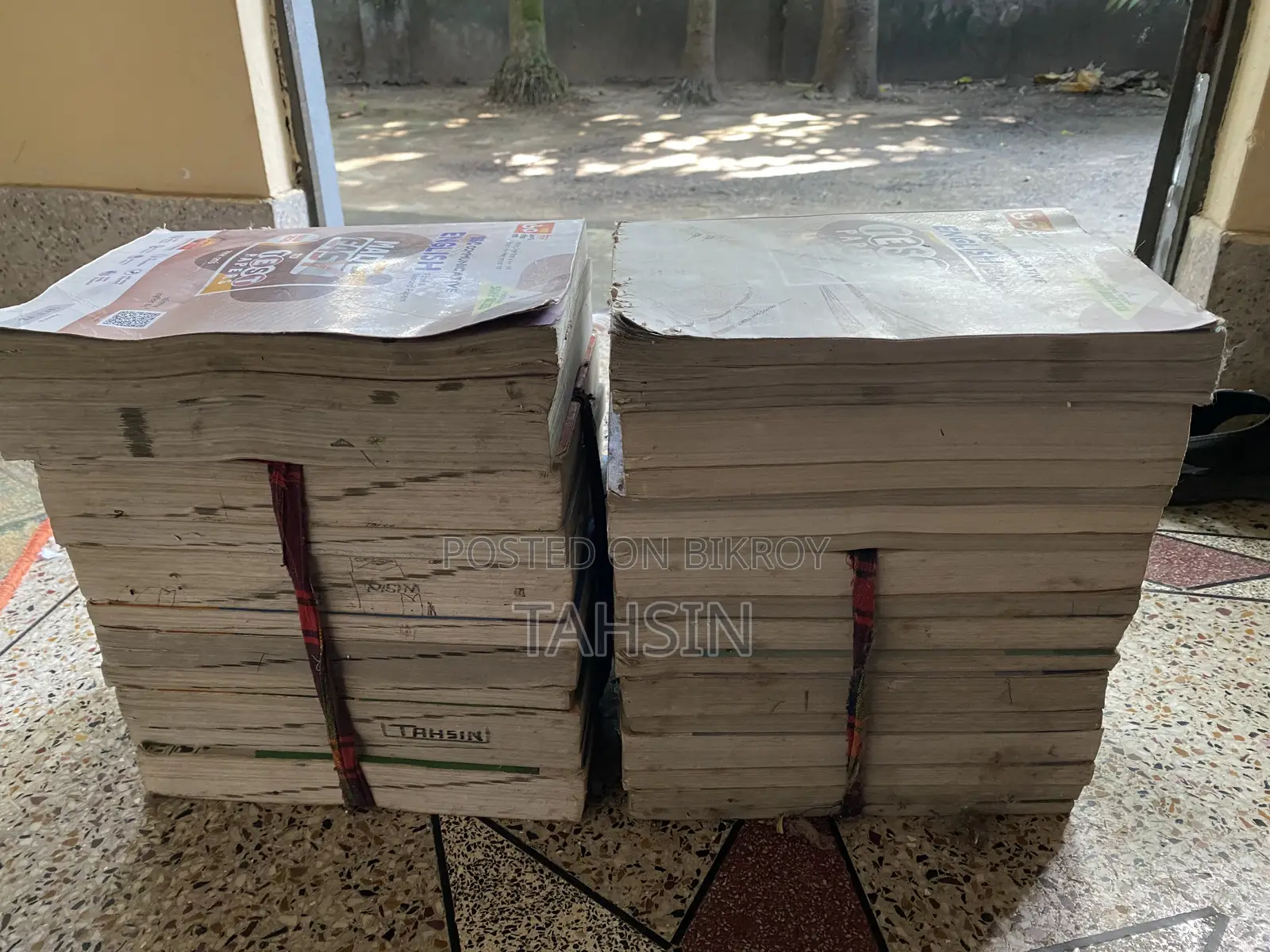 SSC Science Group Test Paper and Guide - (Newton Edition 2024-2025)