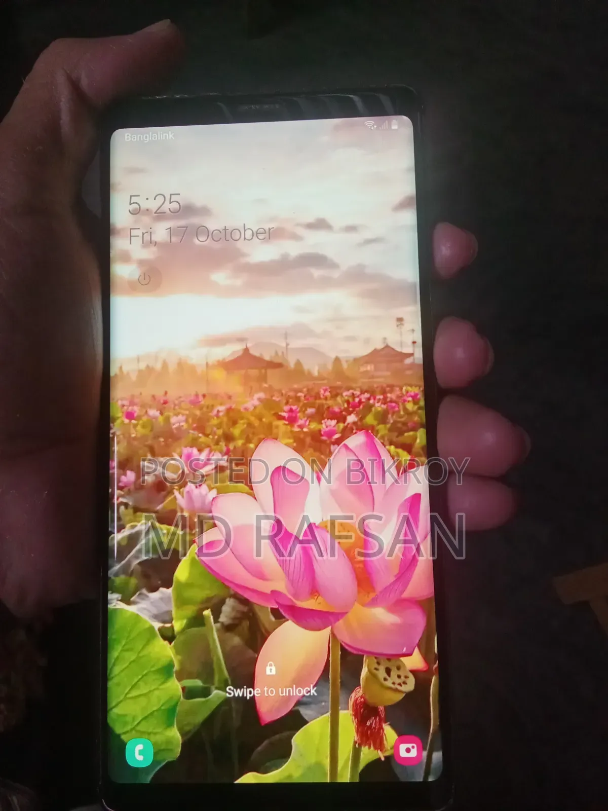 স্যামসাং গ্যালাক্সি নোট ৯ ১২৮ জিবি পার্পল
