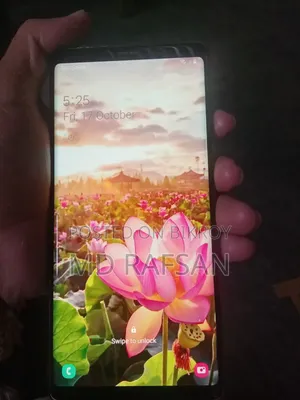 স্যামসাং গ্যালাক্সি নোট ৯ ১২৮ জিবি পার্পল