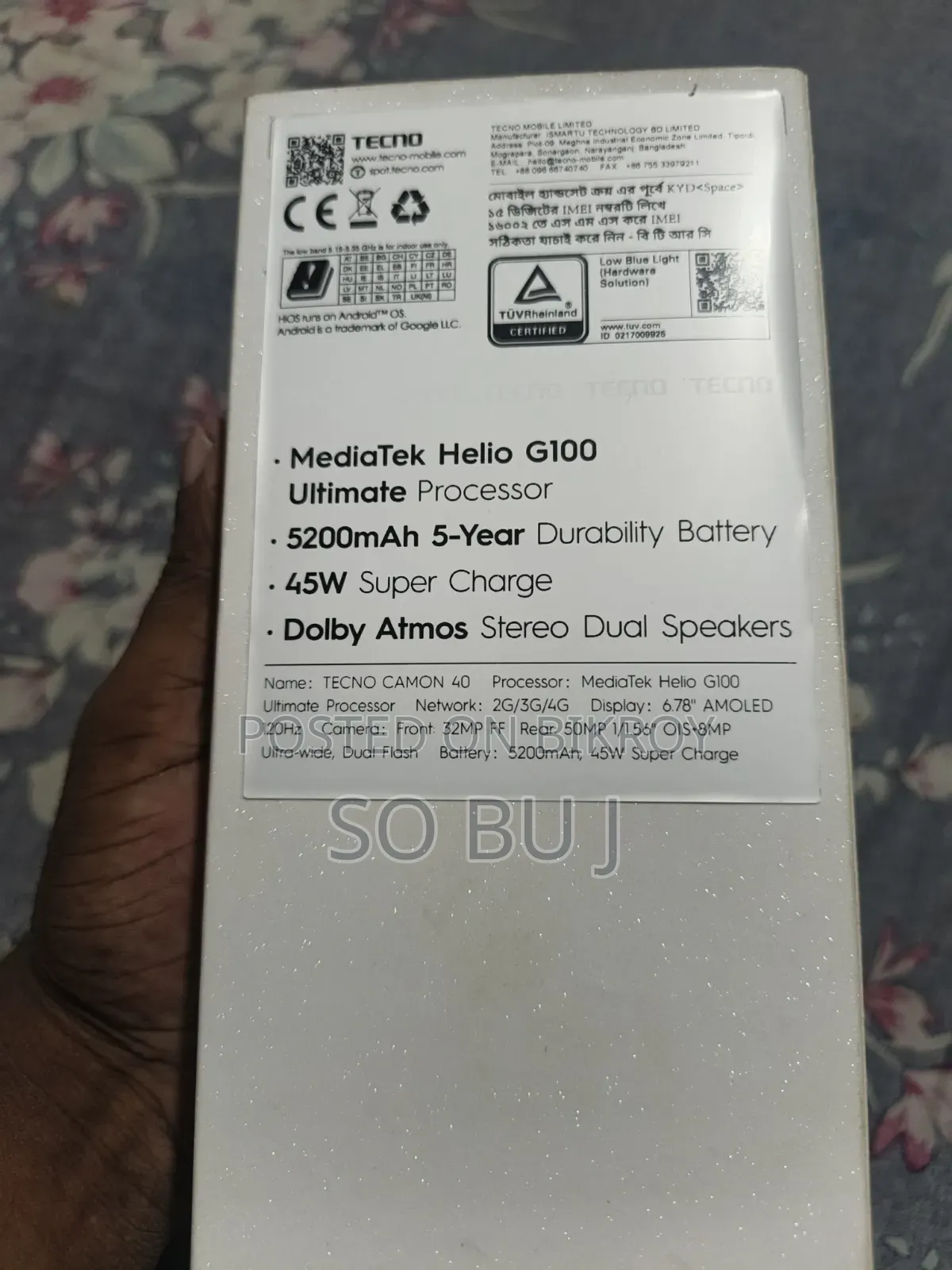 Tecno Camon 40 256 GB Blue