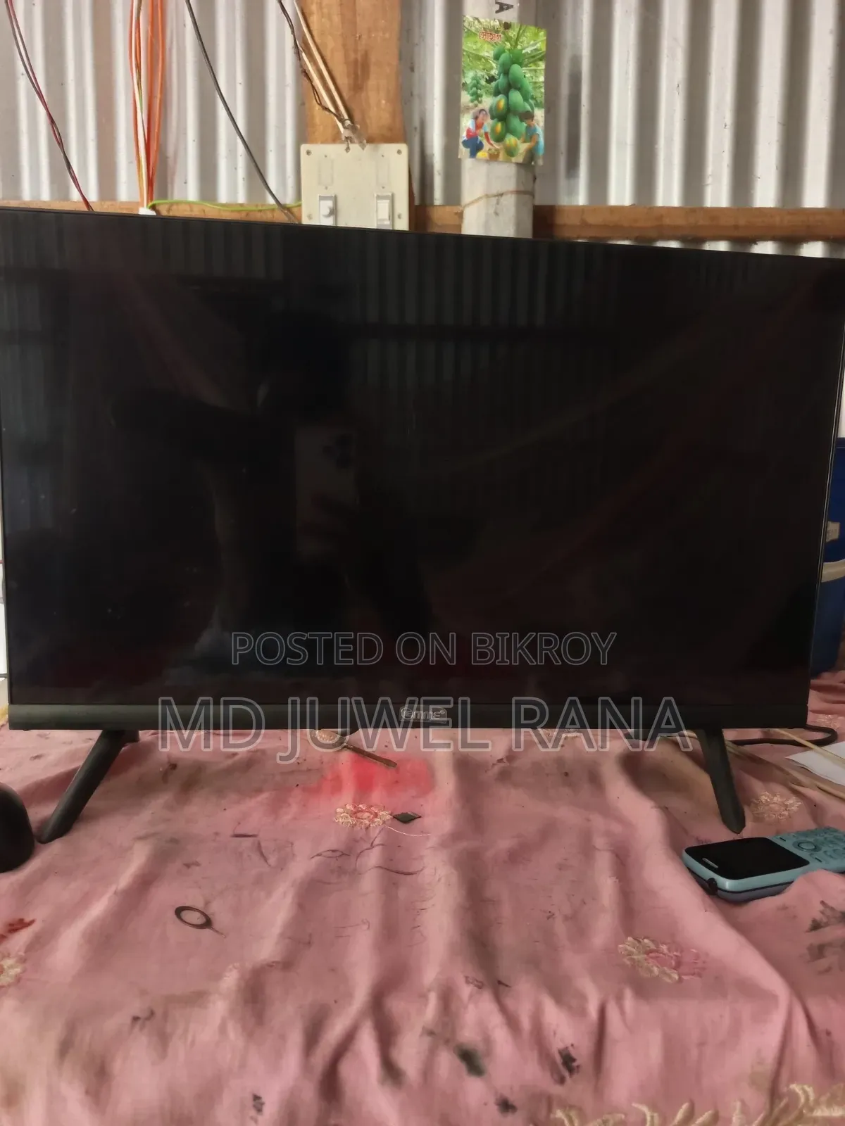 LD Monitor