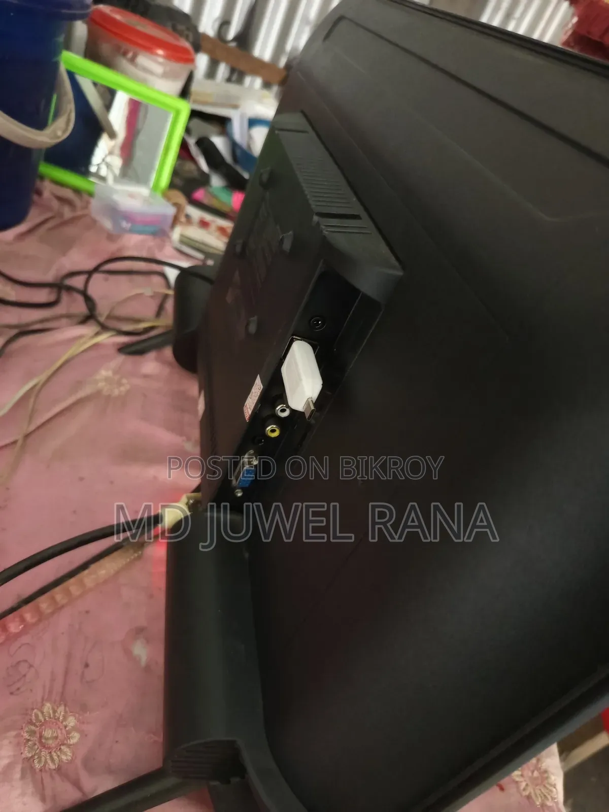 LD Monitor