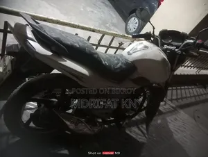 সুজুকি ব্যান্ডিট ১৫০ ২০২৫ হোয়াইট
