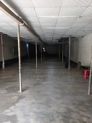 Factory সহ Industrial জমি বিক্রয় — আমবাগ, কোনাবাড়ি, গাজীপুর