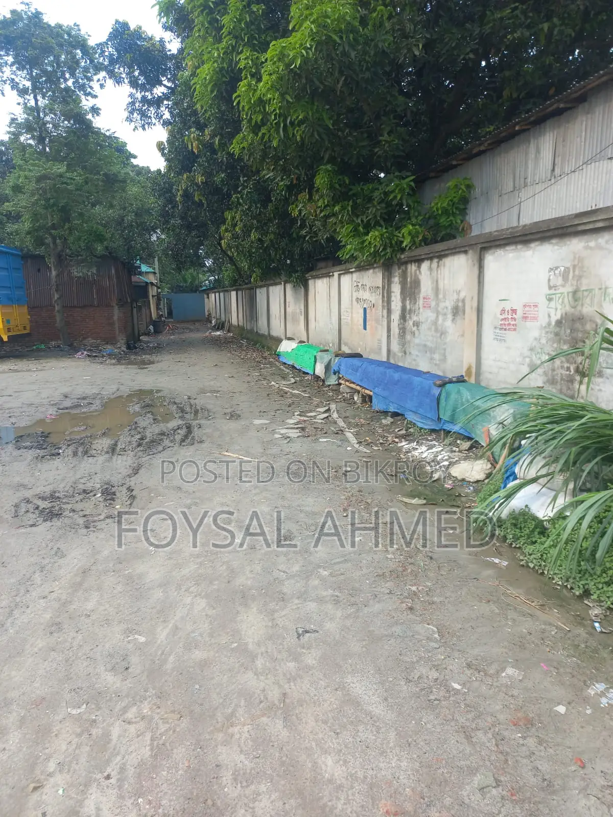 Factory সহ Industrial জমি বিক্রয় — আমবাগ, কোনাবাড়ি, গাজীপুর