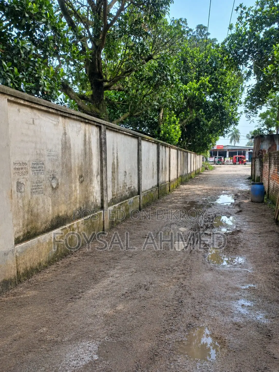 Factory সহ Industrial জমি বিক্রয় — আমবাগ, কোনাবাড়ি, গাজীপুর