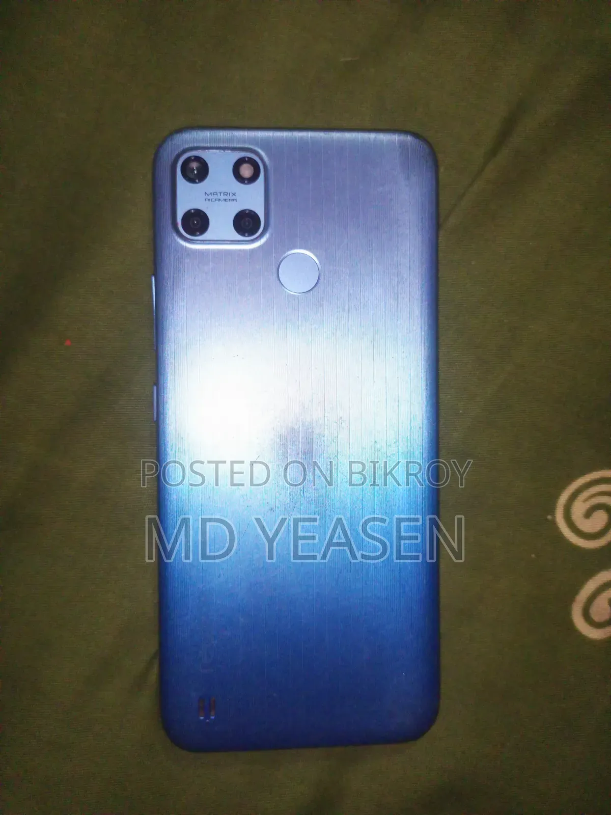 রিয়েলমি সি২৫ওয়াই ৬৪ জিবি ব্লু