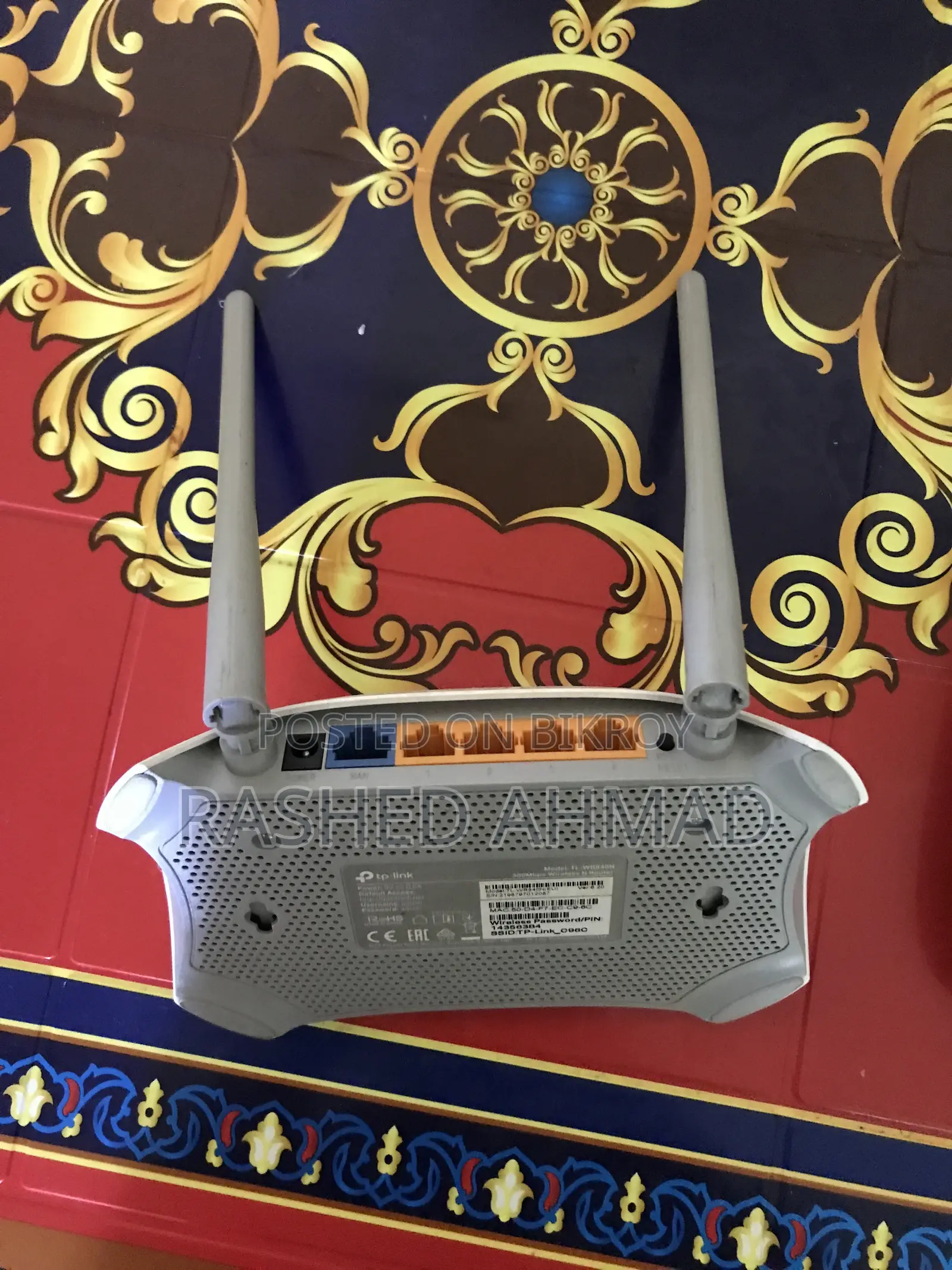 Router Used Tplink