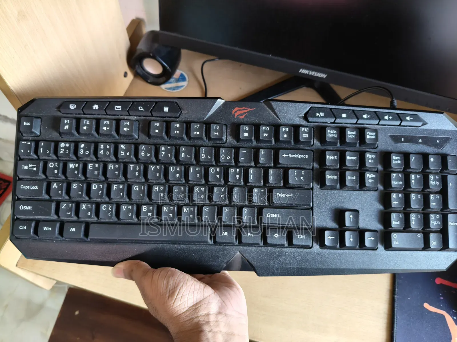 Havit HV-KB419L RGB USB Gaming Keyboard for Sale