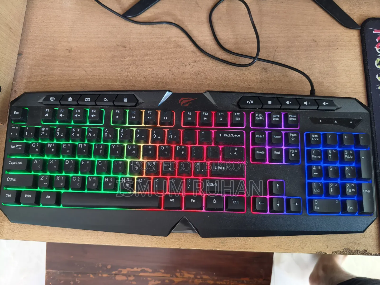 Havit HV-KB419L RGB USB Gaming Keyboard for Sale
