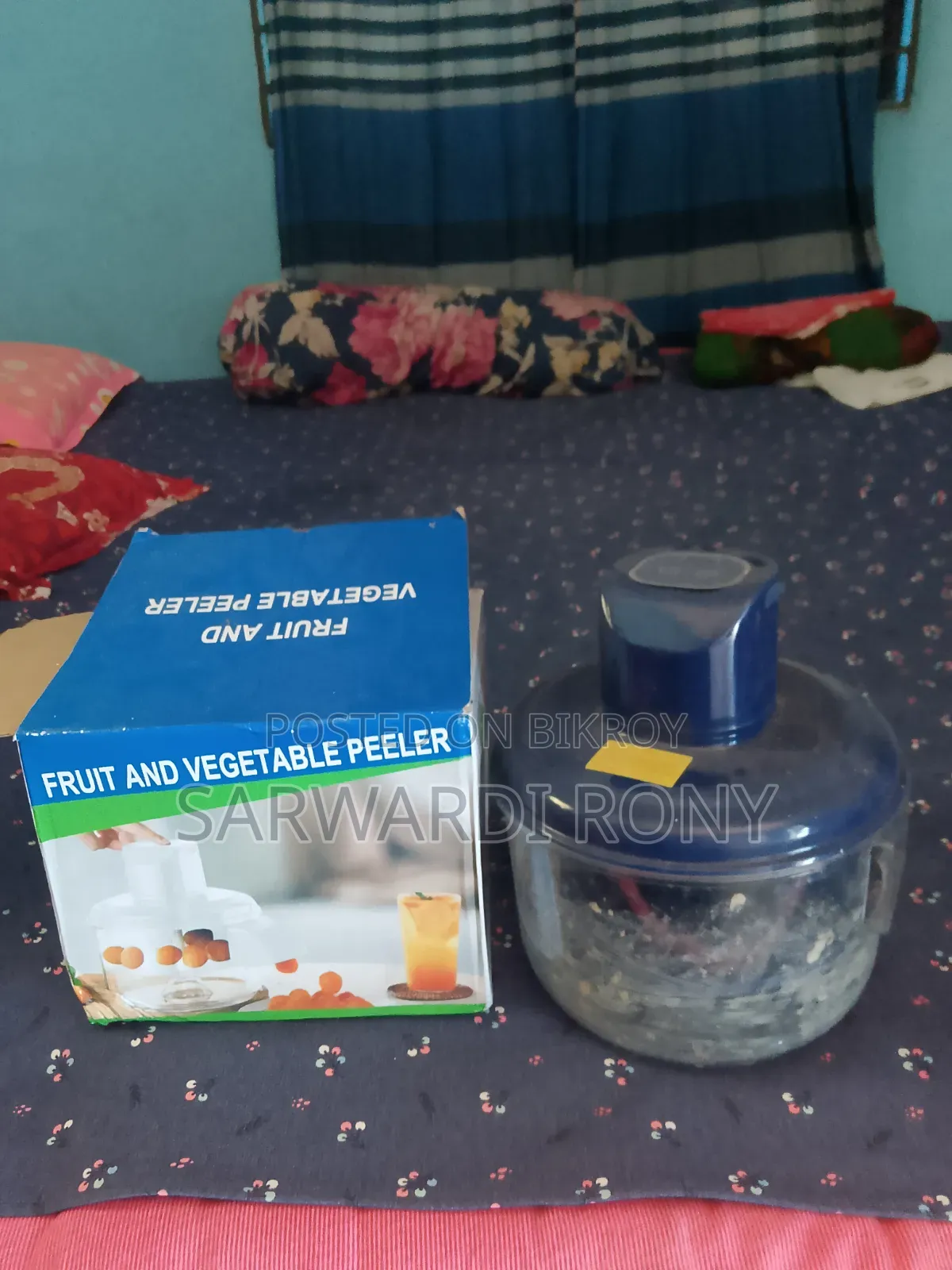 পিলার মেশিন